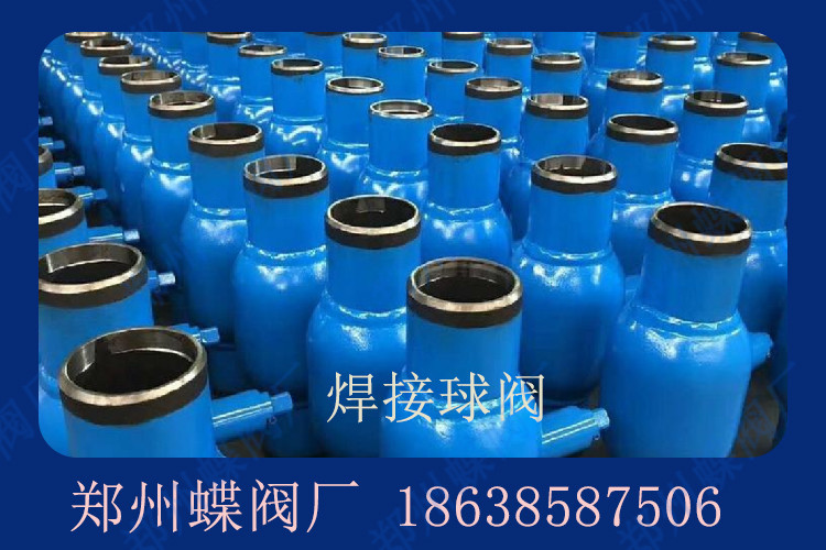 如何判斷焊接球閥是否需要更換？